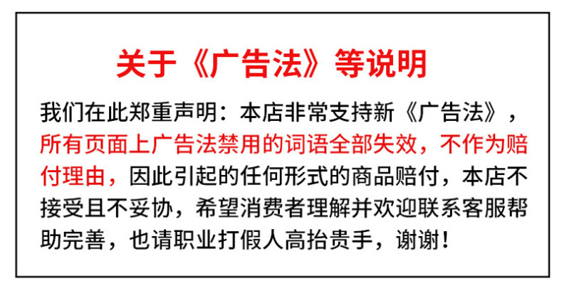 详情倒二
