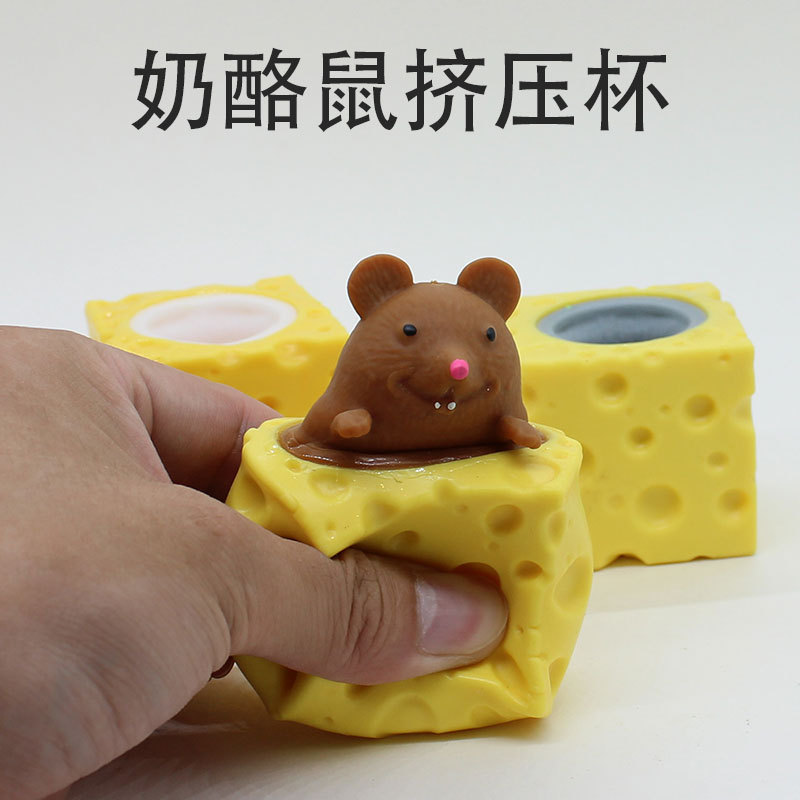Descompresión de ventilación de juguete rábano conejo pellizco música nueva exótica zanahoria taza descompresión juguete zanahoria conejo squeeze taza