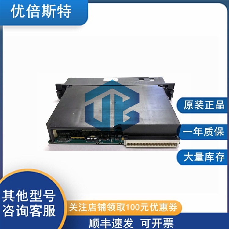 IC697CPM915 GE 通用电气 接口模块 扫描仪模块 电源模块