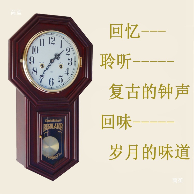 빈티지 기계 벽 시계 거실 단단한 나무 가십 스윙 시계 폴라리스 운동 타이밍 시계