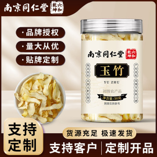 �Ͼ�ͬ������������ˮ������ș����Ʒ��ș�Ƭ�B����F؛���l���l