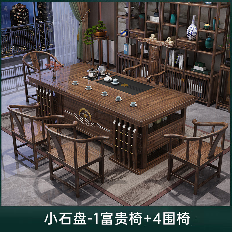 新しい中国風のバルコニーティーテーブルと椅子の組み合わせ無垢材ティーテーブル小さなアパートのティーテーブル一体型禅カンフーティーテーブルセット|undefined