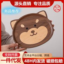 �ں����ֹ���ʽ��ľ��ͨ�P�Ї��L��ʳ�����߼����p�ݲ�Pľ�|���P