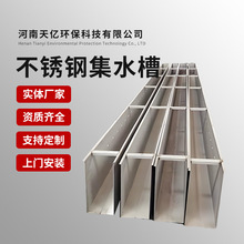 304���P䓼�ˮ�� ��ˮ̎�����{�������߰��X�Ϳ������P䓼�ˮ��