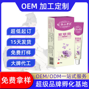 �S��ֱ�N����ɽ�ݱ��ϲݸ� �ļ����������y����˪�澏���o