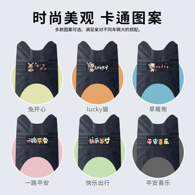 Electric vehicle foot mat | G30lite-M electric vehicle foot