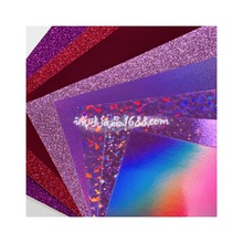 250克卡纸批发|镭射银盒子|金银卡UV印刷|彩印素面银卡闪卡工厂