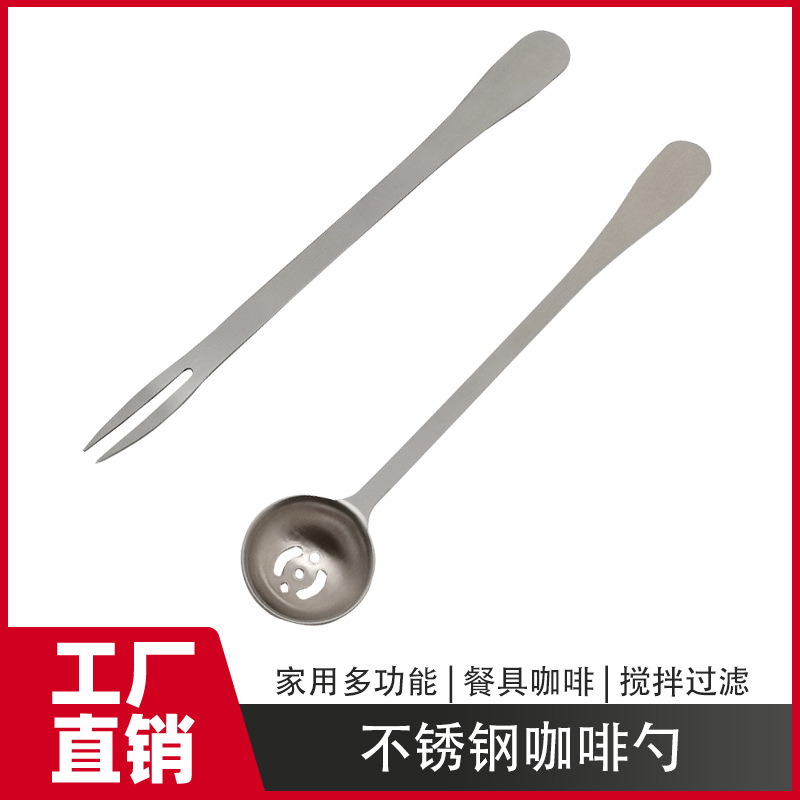 Directo de fábrica cuchara de condimento de acero inoxidable cocina cuchara del hogar mango largo cuchara de condimento cuchara de café herramienta de oliva