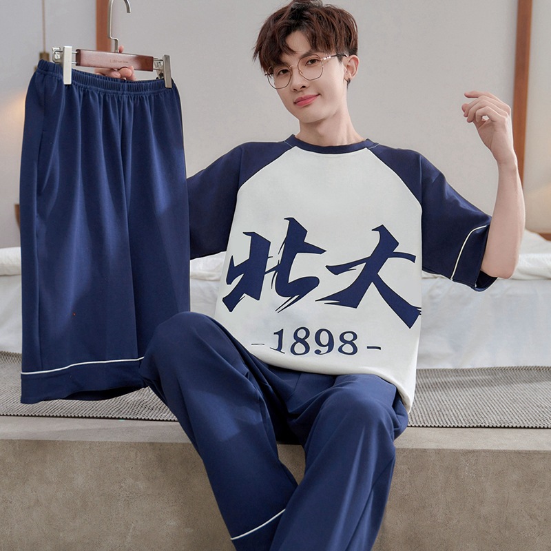 Q81060 [반팔+반바지+바지]