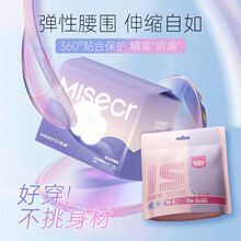 ���挚&times;����˽�Z��˯ѝ���ڷ�©����ѝħ�g�N�Nѝһ���ԃ�ѝ