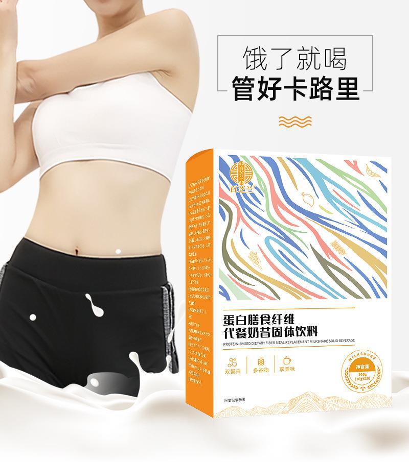 详情页_05.jpg