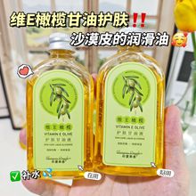 ���ٷ����x���SE�ϙ��o�w�����aˮ����ȫ�����÷��������w˪��Ʒ