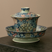 �໨��G�����w��豭�m�Ųʆ΂��ݲ��뎧�w���ô�̖�������l