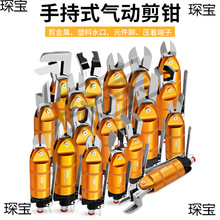 ̨����Ӽ���������I������ˮ�ڼ����~�FԪ���Ӽ��QE18