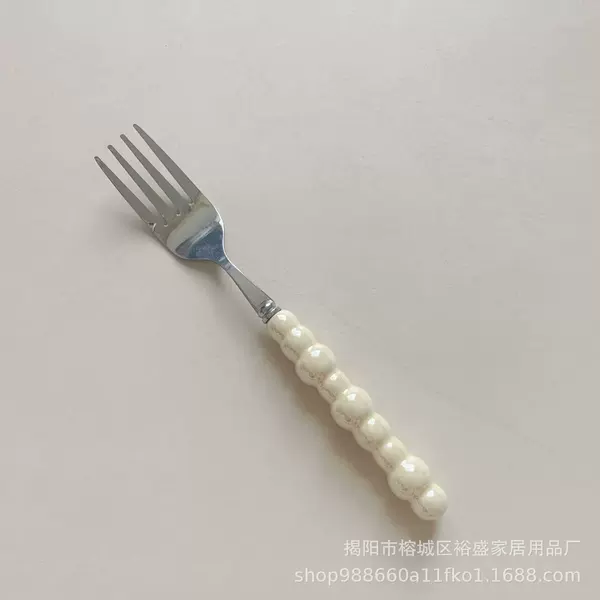 Cream yellow fork