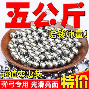 �������8������鏗��10����8mm9mm8.5m���l����鄂��L��
