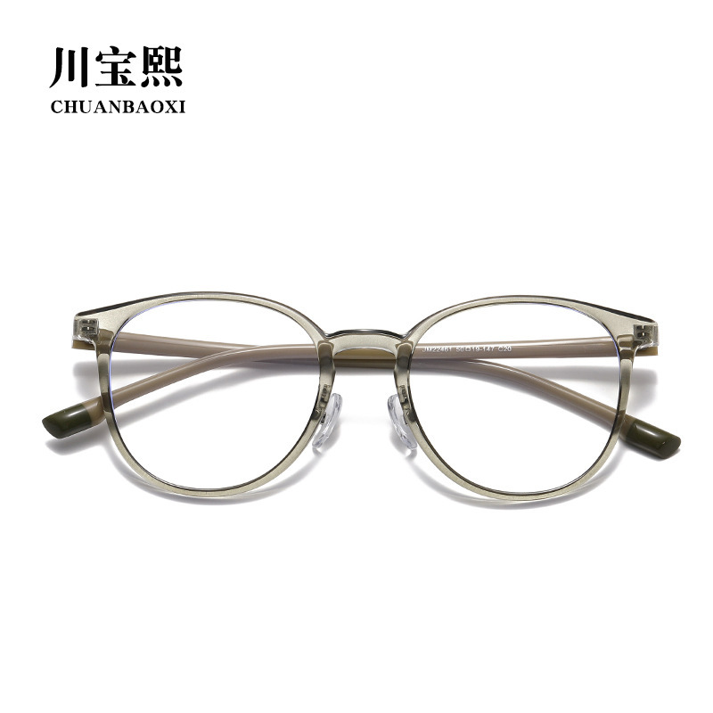Tr22461 Adjustable Fashionable Internet Celebrity Glasses with Nose Pads, Myopia Optical Frames, Anti-Blue Light Flat Glasses Frames Tr22461 Adjustable Fashionable Internet Celebrity Glasses with Nose Pads, Myopia Optical Frames, Anti-Blue Light Flat Glasses Frames