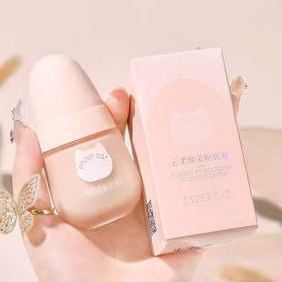 ENDER CAT����؈��៨�ɷ۵�Һ30g���n�wɫ������ɫ�ʊy�������