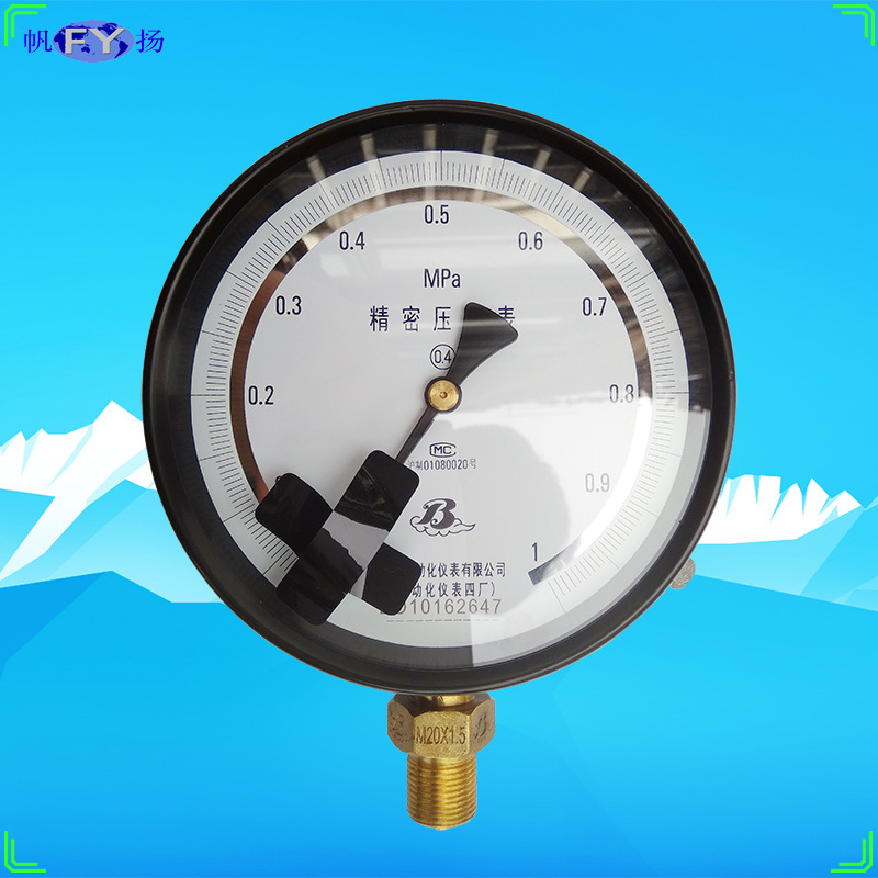 YB-150A 0.4级精密压力表YB-150B 精度0.25级标准压力表上仪 西仪