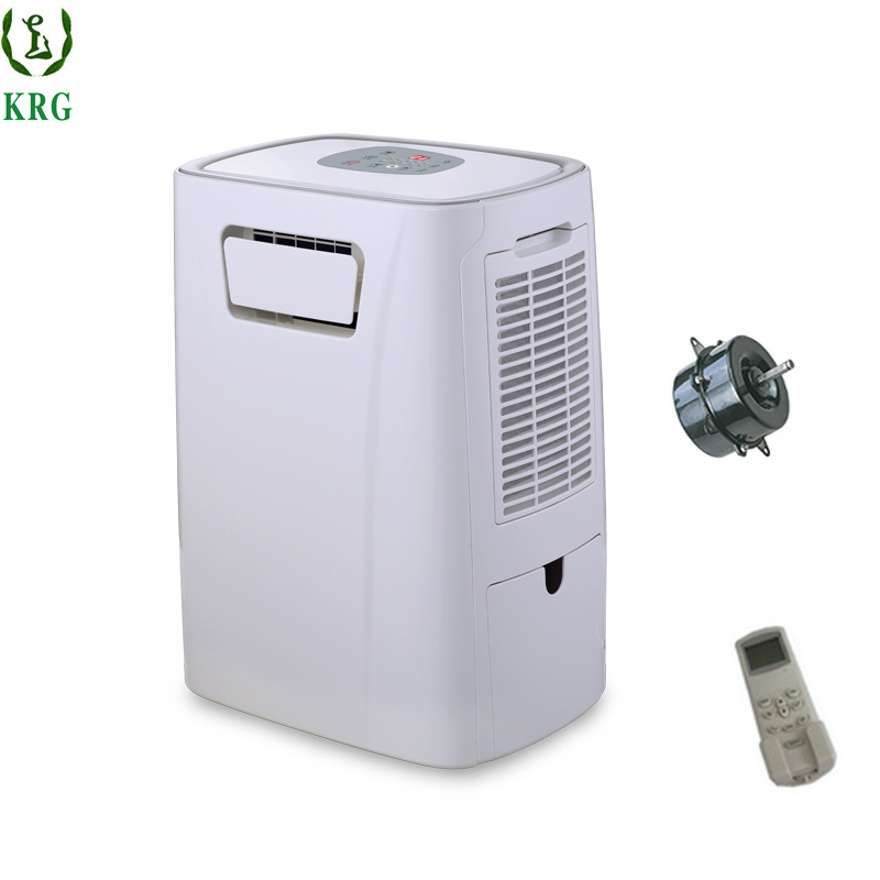 Guangzhou Air Conditioner Factory Small 1 Portable Mobile All-in-One Air Conditioner Household Single Air Conditioner Guangzhou Air Conditioner Factory Small 1 Portable Mobile All-in-One Air Conditioner Household Single Air Conditioner