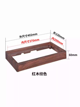 ����ľ늲�t߅�����20*37Ƕ��ʽ��̨��ˮ늴Št�΂���ľ֧�ܿ�