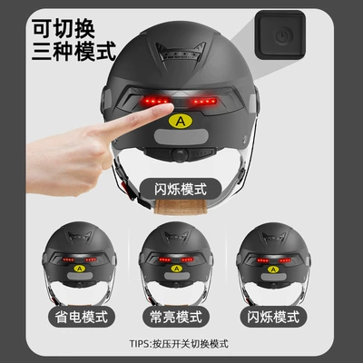 3C certification motorcycle helmet men Motorcycle Safety Supplies