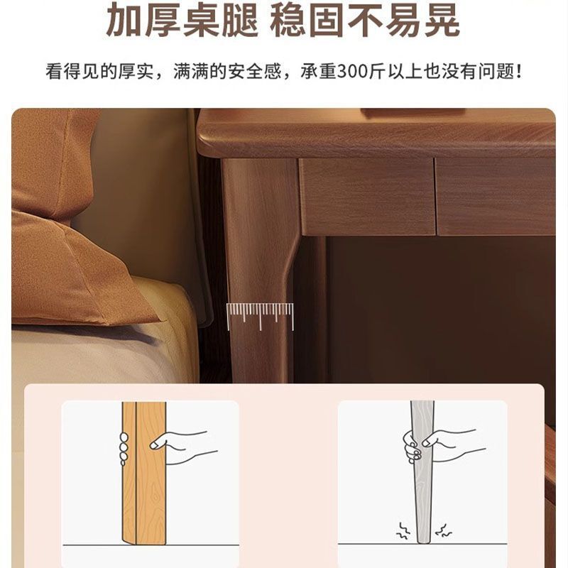 全实木书桌家用卧室简约办公桌电脑桌小户型家用学生学习桌写字桌|undefined