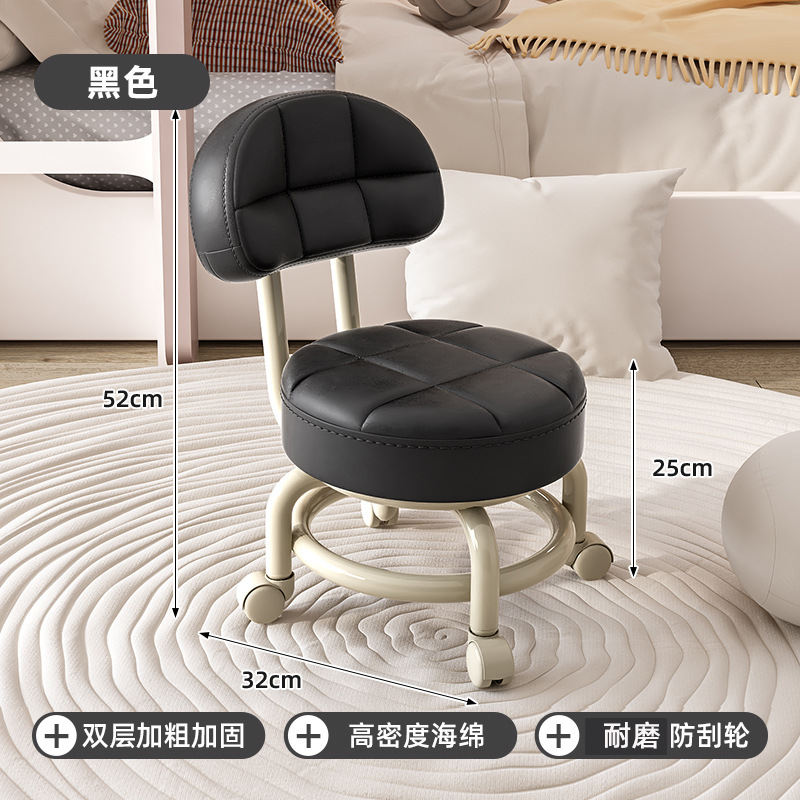 Taburetes pequeños con respaldo móviles red rojo perezoso roda universal taburetes redondos con artefactos para niños zapatos de patinaje caseros taburetes bajos