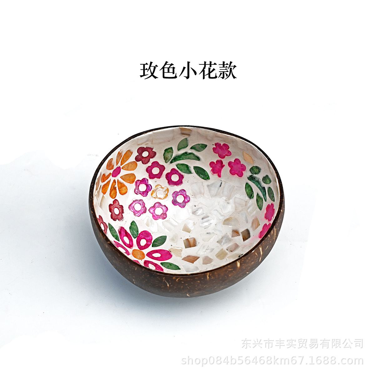 장미 꽃 스타일