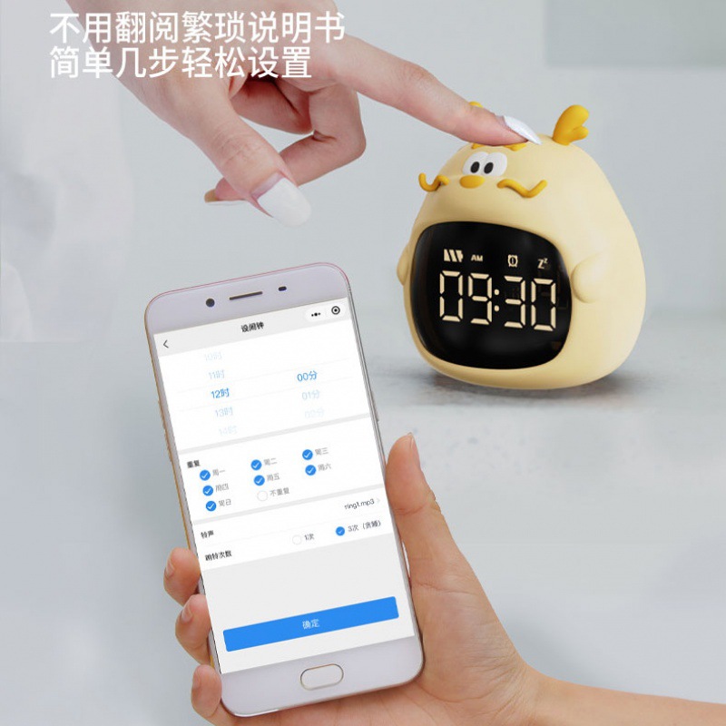 통통한 드래곤 알람 시계 LED 대형 스크린 디지털 디스플레이 시계 침실 다기능 작은 프로그램 알람 시계 어린이 학습 타이머
