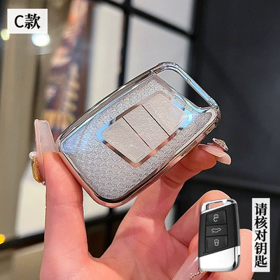 Suitable for Volkswagen Passat Key Car key bag - volkswagen-c-smart-3-key-crystal-white-single-shell