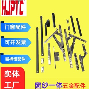 ���ܼӹ������X����һ�w������һվʽ�T�����ϵ�y����������