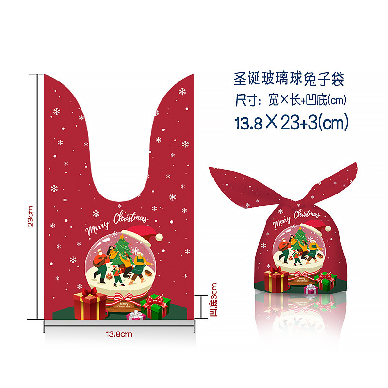 新商品オリジナル平安果袋ギフトバッグクリスマスキャンディー包装袋リボン巾着袋ギフト袋|undefined