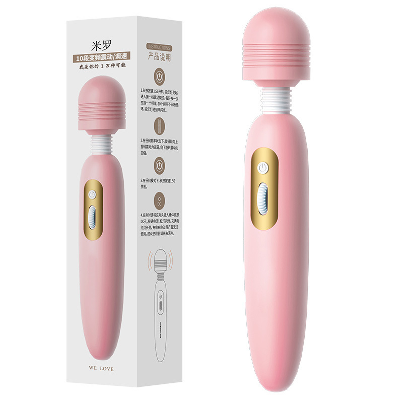 La serie de lujo gladiador chica rosa Pequeña concha pescar control remoto inalámbrico huevo salto AV palo masturbador femenino