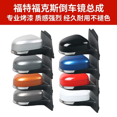 Rearview mirror/rearview mirror — right folding reflective mirror