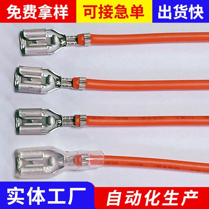 da4e272d-bb3a-405b-8b51-47877d