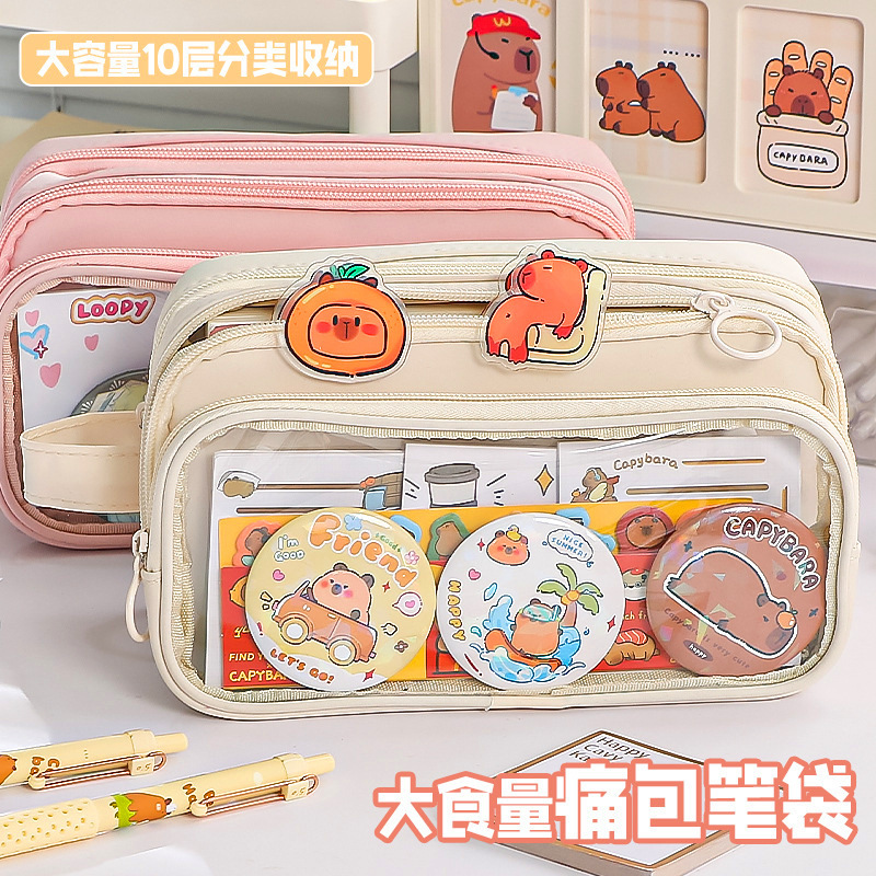 新しいインスタイル透明鉛筆バッグ痛バッグ diy 素材鉛筆バッグ 10 層大容量ニッチ非衝突文具バッグ|undefined
