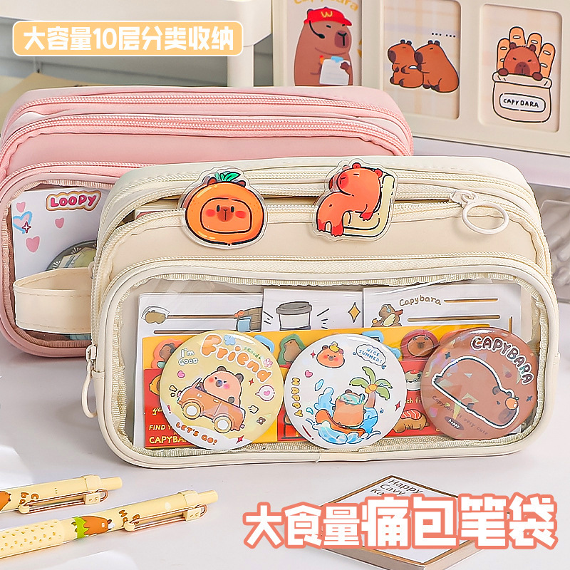 Nueva bolsa de lápices transparente estilo ins bolsa de dolor bolsa de lápiz de material de bricolaje bolsa de papelería de diez capas de gran capacidad para personas de nicho