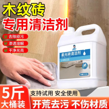 ���u�坍��ԡ�Ҽ��ò�������ذ�u�l���g����ʯ�ĝ����坍��Ʒ