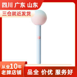 糖球球按摩器 创意情趣震动跳蛋女用自慰器成人性用品