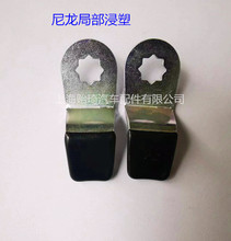 PA12尼龙浸塑加工 柜锁把手浸塑