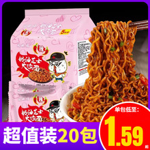 ����֥ʿ���u���nʽ������������b��ʳҹ����ʳ����������