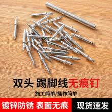 �p�^�p���̼䓟o��ᔷ�߅ţ��ᔌ�ľ���_�����^����p����[���