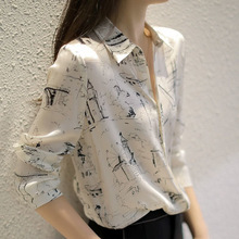 ��ϵ�p�ݰ�ɫѩ���r��Ů�¿��OӋ��С��ˮī�T�fӡ���L��ٴ��r��