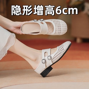 Fashionable Inner Heightening Belt Buckle Toe-Cap Sandals 2025 New Versatile Casual Woven Hollow Outer Wear Sandals Summer