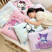 �����W��ͯ����ͨţ�̶����q��о�׃��@�W���ɲ�ж���^�׿ɲ�ϴ