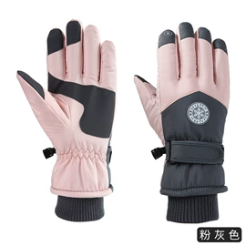 成人手套;婚庆手套;钓鱼服配