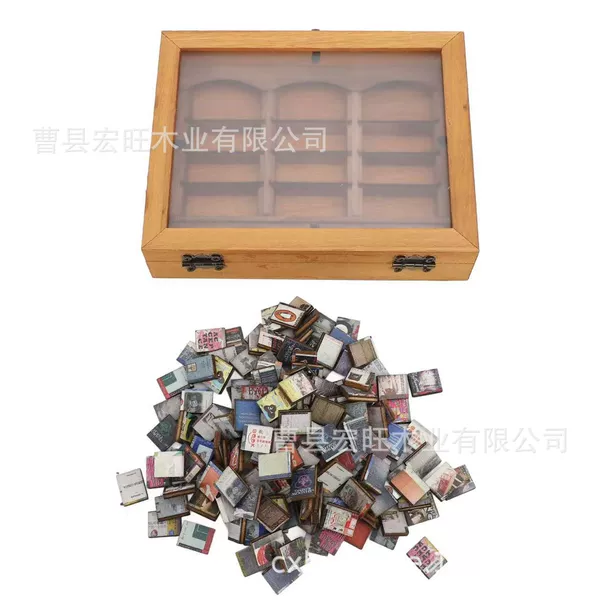 Mini version set small MS bookshelf 15*12*3.5 cm + small books (200)