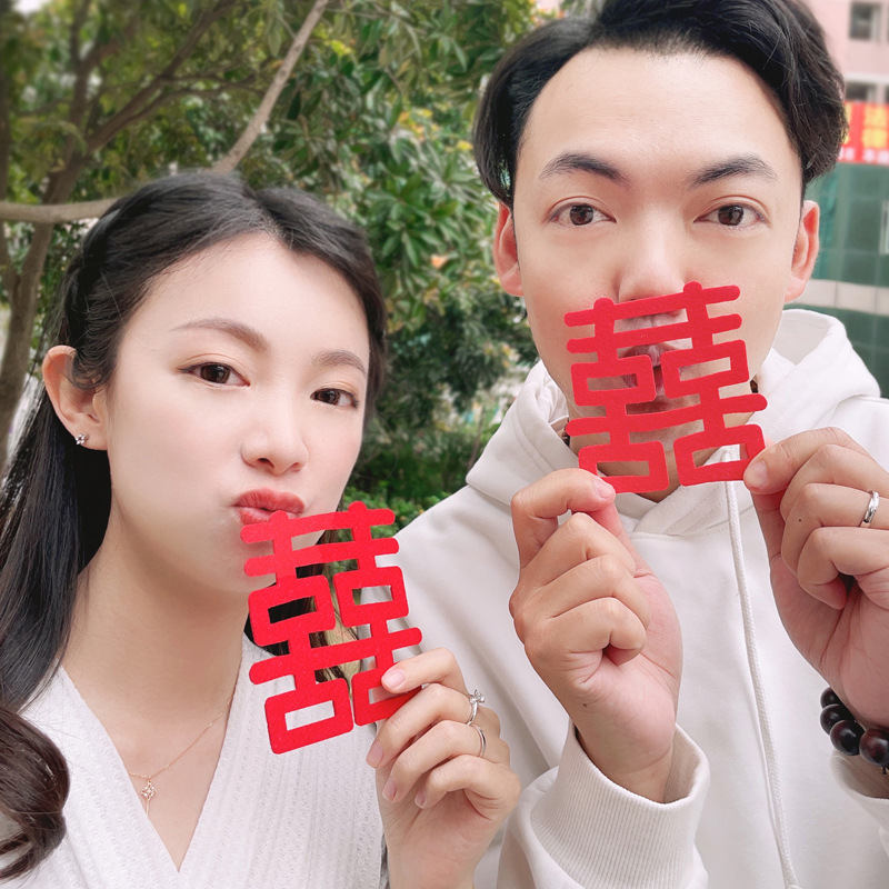 Xiaohongshu influencer wedding registration, marriage photo props, ceremony sense, non-woven fabric auspicious character wedding supplies collection