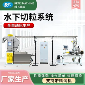 塑料造粒机;其他塑料机械;其他刀具